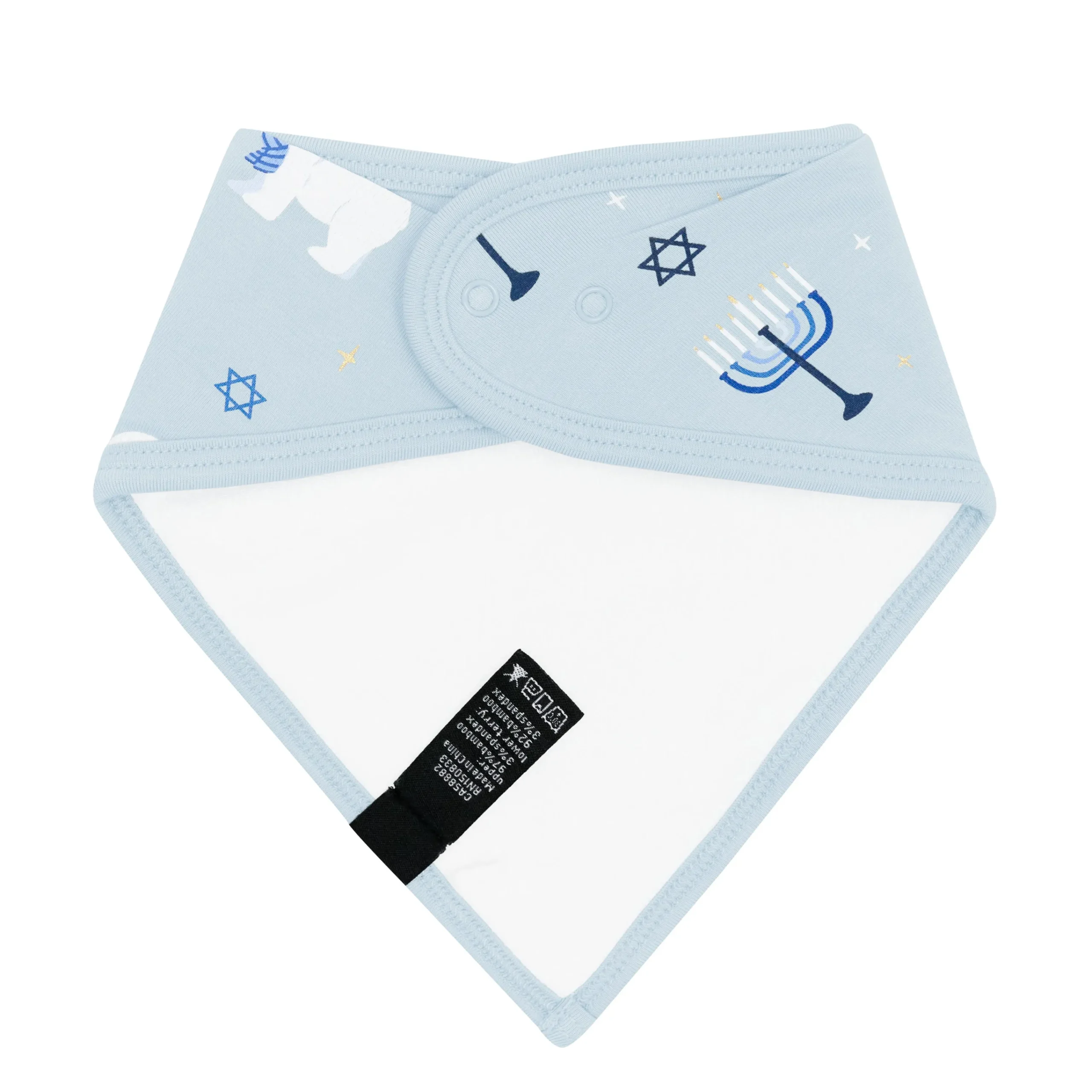 Kyte Baby Bib in Polar Lights Best