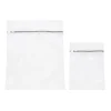 Kyte Baby Mesh Laundry Bags (2-Piece Set) Sale